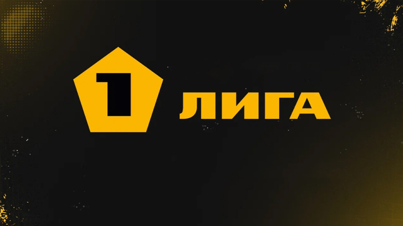 Родина &mdash; Торпедо