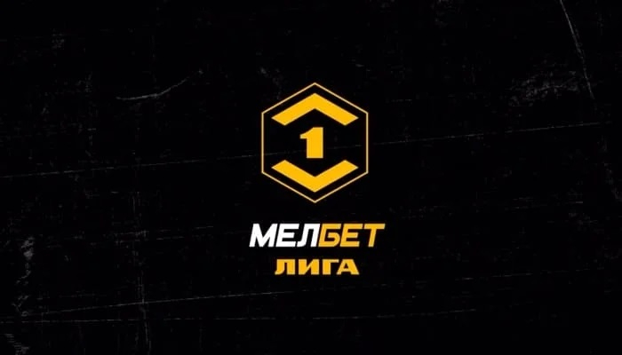 Урал &mdash; Уфа